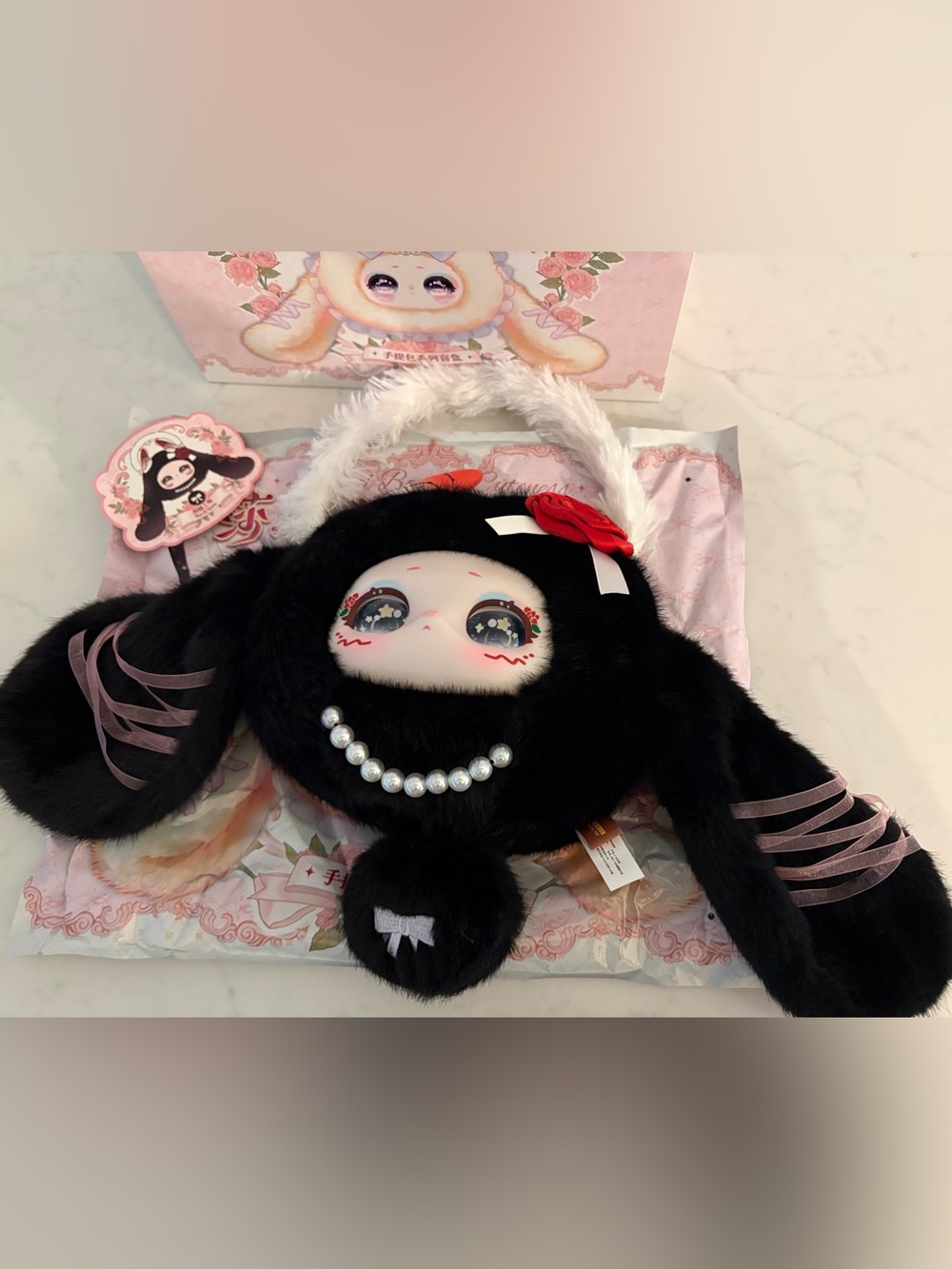 Samael Bag the Cuteness- Kiss of Thorns